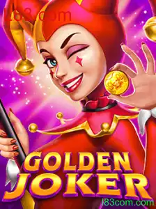GoldenJoker: Um Mergulho no Mundo do Entretenimento de Jogos Online