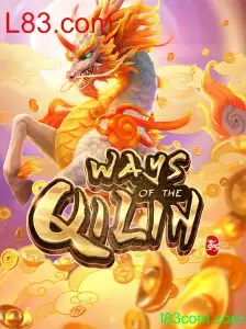 Descubra o Mundo Fascinante de WaysoftheQilin